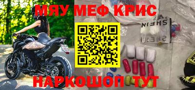 Альфа ПВП Балаково