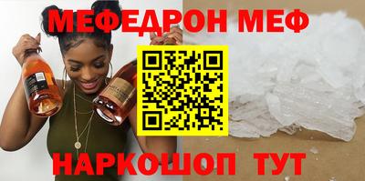 Альфа ПВП Балаково