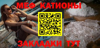 Альфа ПВП Балаково