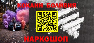Альфа ПВП Балаково