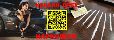 Альфа ПВП Балаково