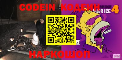 Альфа ПВП Балаково
