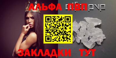 бошки Гагарин