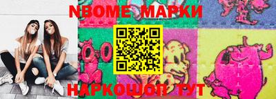 ALPHA PVP Балашиха