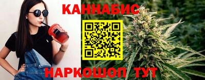 Альфа ПВП Балаково