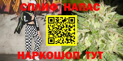 ALPHA PVP Балашиха