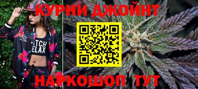 стафф Балахна