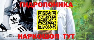 ALPHA PVP Балашиха