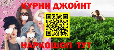 ALPHA PVP Балашиха