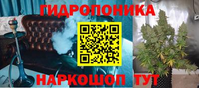Альфа ПВП Балаково