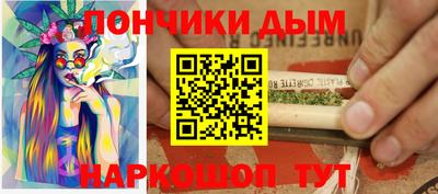 Альфа ПВП Балаково
