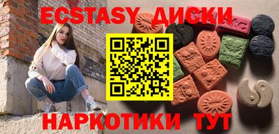 Альфа ПВП Балаково