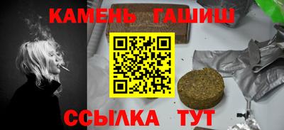 ALPHA PVP Балашиха