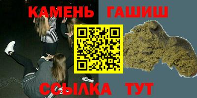 ALPHA PVP Балашиха