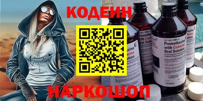 ALPHA PVP Балашиха